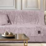 3969 ΡΙΧΤΑΡΙ 180Χ250 VELVET / GREENWICH POLO CLUB