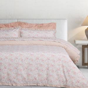 3183 ΣΕΤ ΠΑΠΛΩΜΑΤΟΘΗΚΗ ΥΠΕΡΔΙΠΛΗ DAILY / DAS HOME