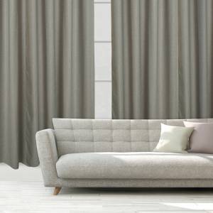 2259 ΚΟΥΡΤΙΝΑ ΜΕ ΚΡΙΚΟΥΣ 140Χ270 / DAS HOME
