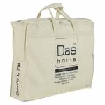 1065 ΠΑΠΛΩΜΑ ΠΟΥΠΟΥΛΕΝΙΟ 220X240 BASIC / DAS HOME 1065 ΠΑΠΛΩΜΑ ΠΟΥΠΟΥΛΕΝΙΟ 220X240 BASIC / DAS HOME