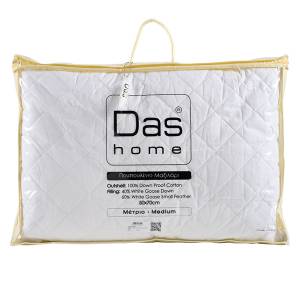 ΜΑΞΙΛΑΡΙ ΠΟΥΠΟΥΛΕΝΙΟ ELEGANT Das Home / 1022