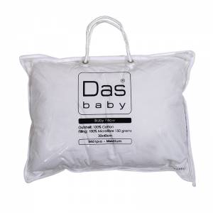 ΜΑΞΙΛΑΡΙ RELAX Das Home / 1060