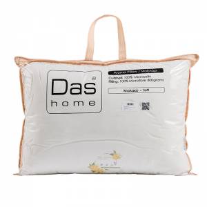 1425 ΜΑΞΙΛΑΡΙ ΑΡΩΜΑΤΙΚΟ OSMANTHUS 50Χ70 / DAS HOME