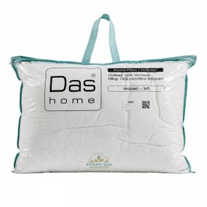 1426 ΜΑΞΙΛΑΡΙ ΑΡΩΜΑΤΙΚΟ TEA-MINT 50Χ70 / DAS HOME
