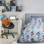 4985 ΣΕΤ ΣΕΝΤΟΝΙΑ ΜΟΝΑ / DAS HOME Kids 4985 ΣΕΤ ΣΕΝΤΟΝΙΑ ΜΟΝΑ / DAS HOME Kids