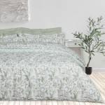 3173 ΣΕΤ ΣΕΝΤΟΝΙΑ ΥΠΕΡΔΙΠΛΑ DAILY / DAS HOME 3173 ΣΕΤ ΣΕΝΤΟΝΙΑ ΥΠΕΡΔΙΠΛΑ DAILY / DAS HOME