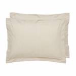 5446 ΖΕΥΓΟΣ ΜΑΞΙΛΑΡΟΘΗΚΕΣ BEIGE / DAS HOME 5446 ΖΕΥΓΟΣ ΜΑΞΙΛΑΡΟΘΗΚΕΣ BEIGE / DAS HOME