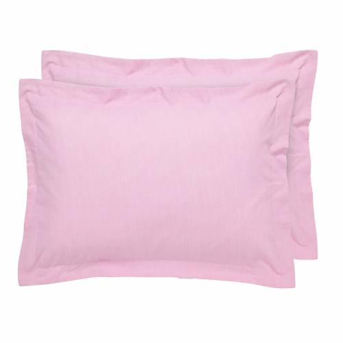 5450 ΖΕΥΓΟΣ ΜΑΞΙΛΑΡΟΘΗΚΕΣ PINK / DAS HOME