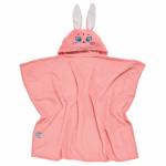 4944 ΚΑΠΑ BATH / DAS HOME Baby 4944 ΚΑΠΑ BATH / DAS HOME Baby