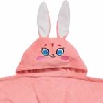 4944 ΚΑΠΑ BATH / DAS HOME Baby 4944 ΚΑΠΑ BATH / DAS HOME Baby
