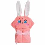 4944 ΚΑΠΑ BATH / DAS HOME Baby 4944 ΚΑΠΑ BATH / DAS HOME Baby