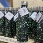 ΜΕΤΑΛΛΙΚΟ ΜΠΟΥΚΑΛΙ ΘΕΡΜΟΣ 500ml OLIVE / ECOLIFE ΜΕΤΑΛΛΙΚΟ ΜΠΟΥΚΑΛΙ ΘΕΡΜΟΣ 500ml OLIVE / ECOLIFE