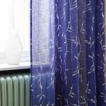 ΚΟΥΡΤΙΝΑ ΜΕ ΣΙΡΙΤΙ 140Χ280 Dione 535/ 09 / GOFIS HOME ΚΟΥΡΤΙΝΑ ΜΕ ΣΙΡΙΤΙ 140Χ280 Dione 535/ 09 / GOFIS HOME