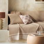 Ριχτάρι Διθέσιου 180x250cm GOFIS HOME / Marian Ground Beige 336/41 Ριχτάρι Διθέσιου 180x250cm GOFIS HOME / Marian Ground Beige 336/41
