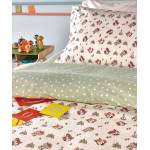 DIMITRI 04 ΠΑΠΛΩΜΑΤΟΘΗΚΗ ΥΠΕΡΔΙΠΛΗ ΣΕΤ 3 ΤΕΜ / ΚΕΝΤΙΑ