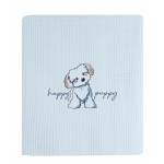 DIMITRI 04 ΠΑΠΛΩΜΑΤΟΘΗΚΗ ΥΠΕΡΔΙΠΛΗ ΣΕΤ 3 ΤΕΜ / ΚΕΝΤΙΑ