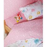 DIMITRI 04 ΠΑΠΛΩΜΑΤΟΘΗΚΗ ΥΠΕΡΔΙΠΛΗ ΣΕΤ 3 ΤΕΜ / ΚΕΝΤΙΑ