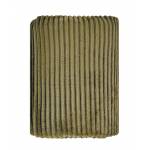 DIMITRI 04 ΠΑΠΛΩΜΑΤΟΘΗΚΗ ΥΠΕΡΔΙΠΛΗ ΣΕΤ 3 ΤΕΜ / ΚΕΝΤΙΑ