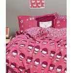 DIMITRI 04 ΠΑΠΛΩΜΑΤΟΘΗΚΗ ΥΠΕΡΔΙΠΛΗ ΣΕΤ 3 ΤΕΜ / ΚΕΝΤΙΑ