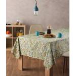 DIMITRI 04 ΠΑΠΛΩΜΑΤΟΘΗΚΗ ΥΠΕΡΔΙΠΛΗ ΣΕΤ 3 ΤΕΜ / ΚΕΝΤΙΑ