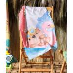 DIMITRI 04 ΠΑΠΛΩΜΑΤΟΘΗΚΗ ΥΠΕΡΔΙΠΛΗ ΣΕΤ 3 ΤΕΜ / ΚΕΝΤΙΑ