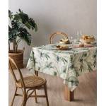 DIMITRI 04 ΠΑΠΛΩΜΑΤΟΘΗΚΗ ΥΠΕΡΔΙΠΛΗ ΣΕΤ 3 ΤΕΜ / ΚΕΝΤΙΑ