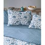 DIMITRI 04 ΠΑΠΛΩΜΑΤΟΘΗΚΗ ΥΠΕΡΔΙΠΛΗ ΣΕΤ 3 ΤΕΜ / ΚΕΝΤΙΑ