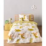 COCORDILO ΠΑΠΛΩΜΑΤΟΘΗΚΗ ΜΟΝΗ ΣΕΤ 2 ΤΕΜ / ΚΕΝΤΙΑ Kids COCORDILO ΠΑΠΛΩΜΑΤΟΘΗΚΗ ΜΟΝΗ ΣΕΤ 2 ΤΕΜ / ΚΕΝΤΙΑ Kids