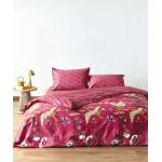 DIMITRI 04 ΠΑΠΛΩΜΑΤΟΘΗΚΗ ΥΠΕΡΔΙΠΛΗ ΣΕΤ 3 ΤΕΜ / ΚΕΝΤΙΑ