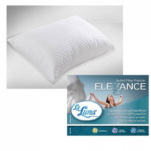 Μαξιλαροθήκες Καπιτονέ Elegance 50x70