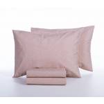 ΣΕΤ ΣΕΝΤΟΝΙΑ ΒΑΜΒΑΚΕΡO ΠΕΡΚΑΛΙ ΔΙΠΛΑ SISSY 200X270 / NEF-NEF HOMEWARE