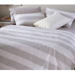 ΣΕΤ ΣΕΝΤΟΝΙΑ ΒΑΜΒΑΚΕΡΑ ΔΙΠΛΑ CASUAL STRIPE 200Χ270 ECRU / NEF-NEF HOMEWARE