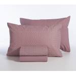 ΣΕΤ ΣΕΝΤΟΝΙΑ ΔΙΠΛΑ SUSPEN 200Χ270 / NEF-NEF HOMEWARE