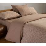 ΣΕΤ ΣΕΝΤΟΝΙΑ ΥΠΕΡΔΙΠΛΑ ORION 240Χ270 / NEF-NEF HOMEWARE