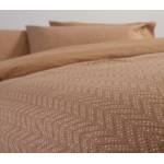 ΣΕΤ ΣΕΝΤΟΝΙΑ ΥΠΕΡΔΙΠΛΑ SUSPEN 240Χ270 / NEF-NEF HOMEWARE