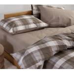 ΣΕΤ ΣΕΝΤΟΝΙΑ ΥΠΕΡΔΙΠΛΑ RACKET ΜΕ ΛΑΣΤΙΧΟ / NEF-NEF HOMEWARE