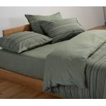 ΣΕΤ ΣΕΝΤΟΝΙΑ ΥΠΕΡΔΙΠΛΑ DEGREE ΜΕ ΛΑΣΤΙΧΟ / NEF-NEF HOMEWARE ΣΕΤ ΣΕΝΤΟΝΙΑ ΥΠΕΡΔΙΠΛΑ DEGREE ΜΕ ΛΑΣΤΙΧΟ / NEF-NEF HOMEWARE