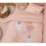 ΒΡΕΦΙΚΟ ΠΑΠΛΩΜΑ SPECIAL PARTY 110Χ140 / NEF-NEF HOMEWARE Baby ΒΡΕΦΙΚΟ ΠΑΠΛΩΜΑ SPECIAL PARTY 110Χ140 / NEF-NEF HOMEWARE Baby