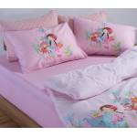 ΠΑΙΔΙΚΑ ΣΕΤ ΣΕΝΤΟΝΙΑ ΜΟΝΑ WELCOME TO INDIA 170X260 / NEF-NEF HOMEWARE Kids