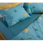 ΠΑΙΔΙΚΑ ΣΕΤ ΣΕΝΤΟΝΙΑ ΜΟΝΑ THIS IS MY GALAXY 170X260 / NEF-NEF HOMEWARE Kids