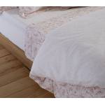 ΣΕΤ ΣΕΝΤΟΝΙΑ ΥΠΕΡΔΙΠΛΑ MIRELLE 240X270 / NEF-NEF HOMEWARE