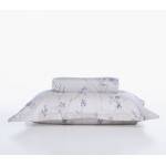 ΣΕΤ ΠΑΠΛΩΜΑΤΟΘΗΚΗ ΥΠΕΡΔΙΠΛΗ DESIROUS 240Χ230 / NEF-NEF HOMEWARE