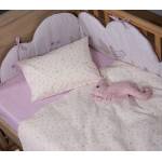 ΒΡΕΦΙΚΑ ΣΕΤ ΣΕΝΤΟΝΙΑ ΚΟΥΝΙΑΣ CUTE & SWEET / NEF-NEF HOMEWARE Baby