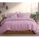 ΣΕΤ ΣΕΝΤΟΝΙΑ ΒΑΜΒΑΚΕΡΑ ΔΙΠΛΑ JETRIX 200Χ270 / NEF-NEF HOMEWARE