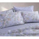 ΜΑΞΙΛΑΡΟΘHΚΗ DREAMEL 52Χ72 / NEF-NEF HOMEWARE