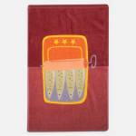 Ποτηρόπανο Βελουτέ Sardines 40x60 / NEF-NEF Ποτηρόπανο Βελουτέ Sardines 40x60 / NEF-NEF