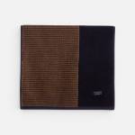 Πετσέτα Σώματος Spectra 70x140 / NEF-NEF