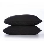 ΣΕΤ ΜΑΞΙΛΑΡΟΘΗΚΗ BASIC 2ΤΜΧ / NEF-NEF HOMEWARE ΣΕΤ ΜΑΞΙΛΑΡΟΘΗΚΗ BASIC 2ΤΜΧ / NEF-NEF HOMEWARE