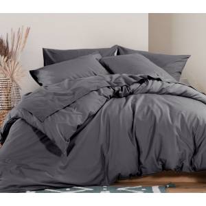 Παπλωματοθήκη Βαμβακερή Υπερδιπλη Basic-22 L.GREY 230x240 / NEF-NEF