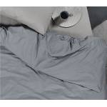 Παπλώματοθήκη King size Basic 22 L.GREY / NEF-NEF Παπλώματοθήκη King size Basic 22 L.GREY / NEF-NEF